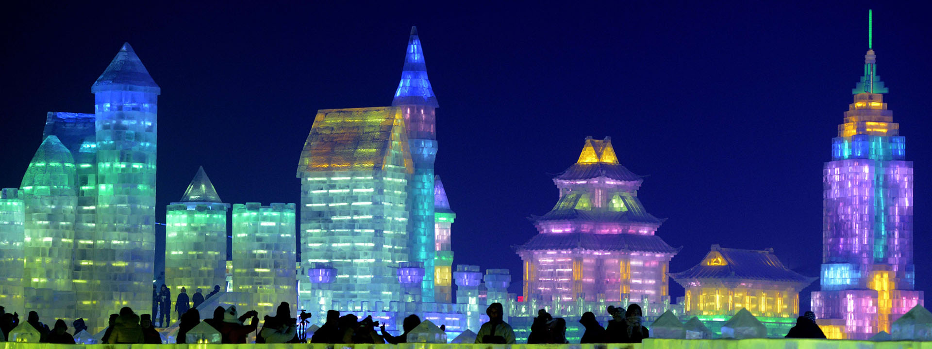 Harbin