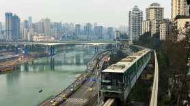 Chongqing Rail Transit 