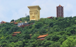 Fengdu Ghost City
