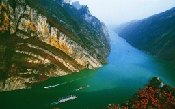 Wu Gorge