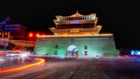 Zhangye Zhenyuan Tower