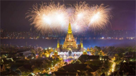 Xishuangbannadaizuzizhizhou History & Culture