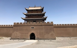 Jiayuguan Pass