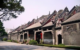Chen Clan Ancestral Hall
