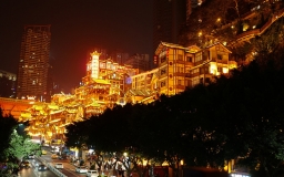 Hongya Cave Folk Customs Area