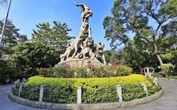 Yuexiu Park
