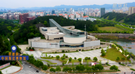 Jingdezhen Chinese Ceramic Museum