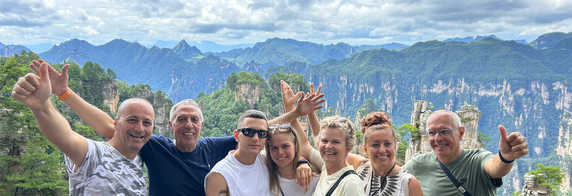 Zhangjiajie National Forest Park 