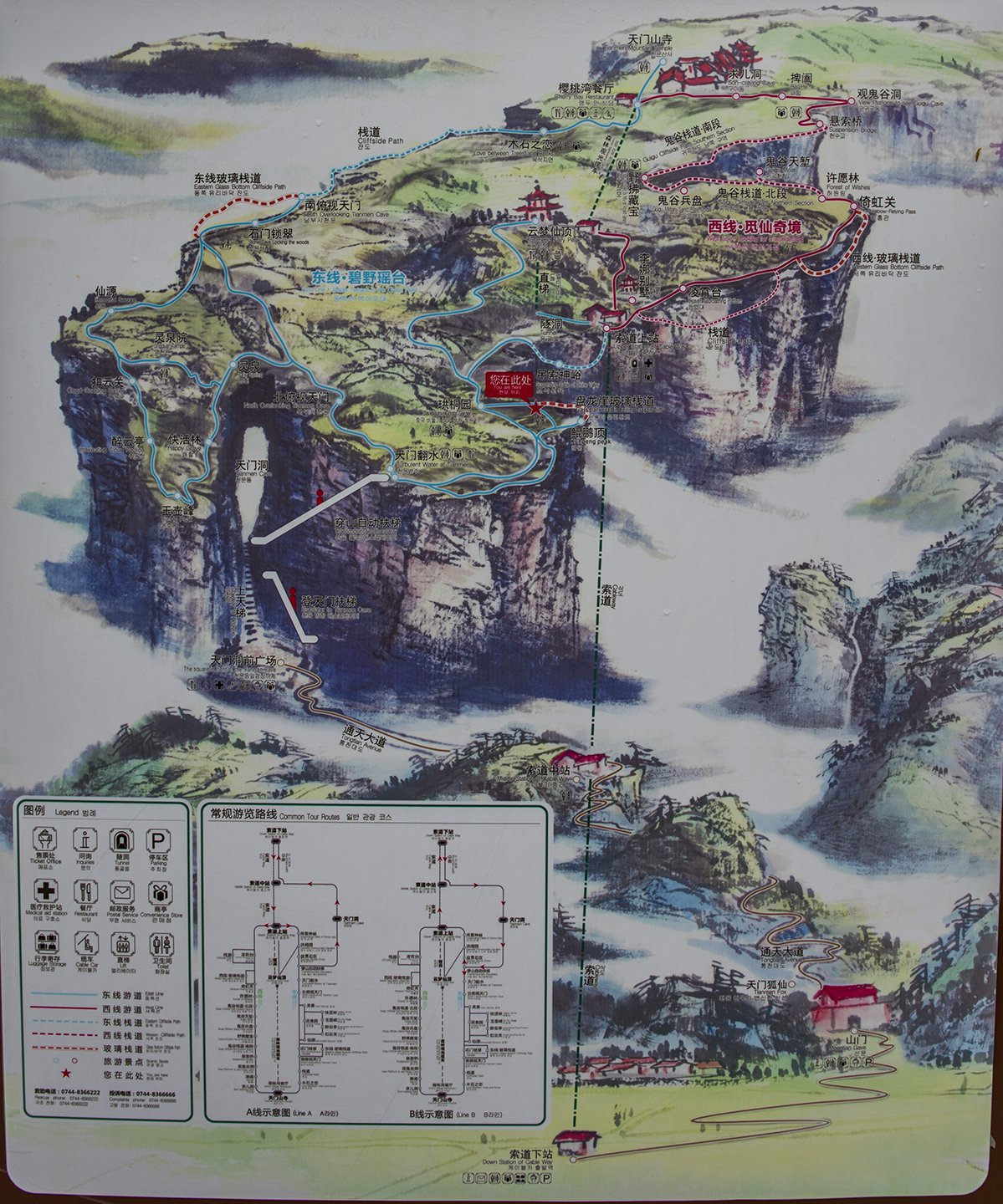 Tianmen Mountain Map.jpg