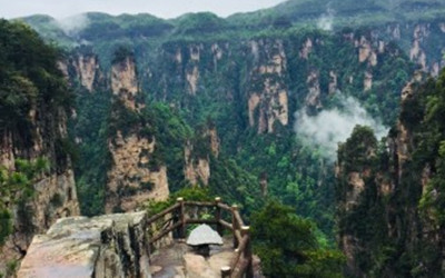 Tianzi Seat In Tianzi Mt.jpg