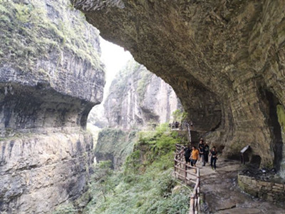 Luyuanping Scenic Area, Enshi.jpg
