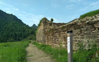 Laosicheng Tusi Heritage1.jpg