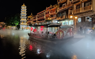 Fenghuang Ancient Town5.jpg