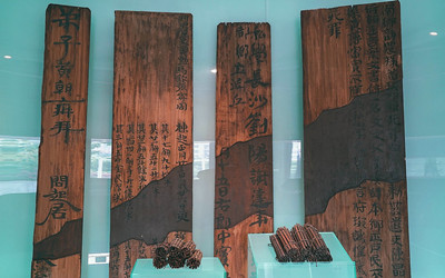 Changsha Bamboo Slips Museum tour.jpg