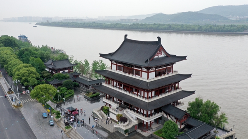 Du Fu Pavilion.png