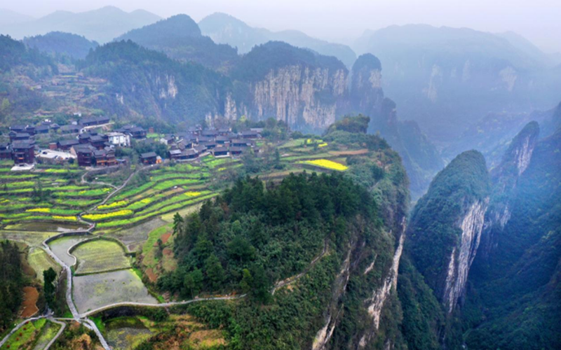 Dehang Miao Village in Aizhai Xiangxi_noop.png