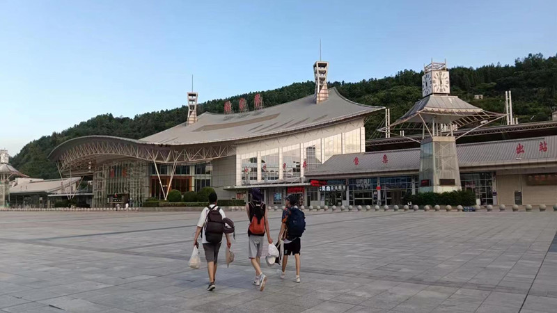 Zhangjiajie Railway Station.jpg