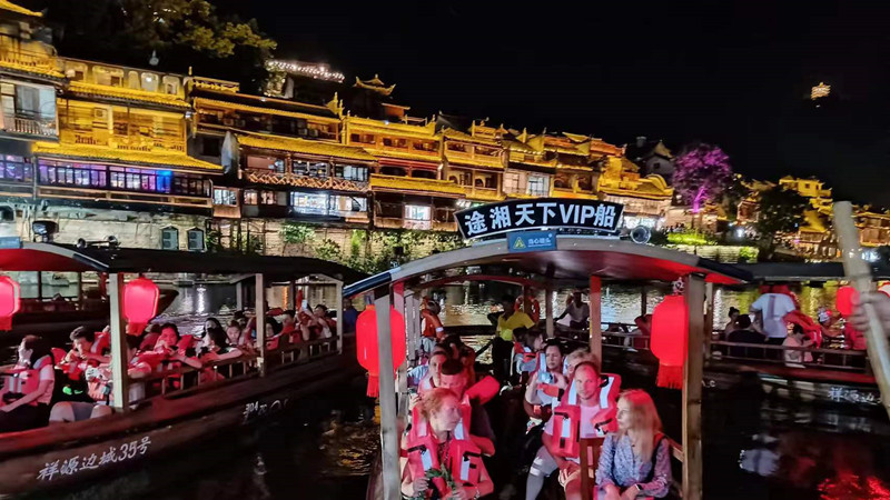 Zhangjiajie Travel Guide To Fenghuang Town on 12 Jun,2023.jpg