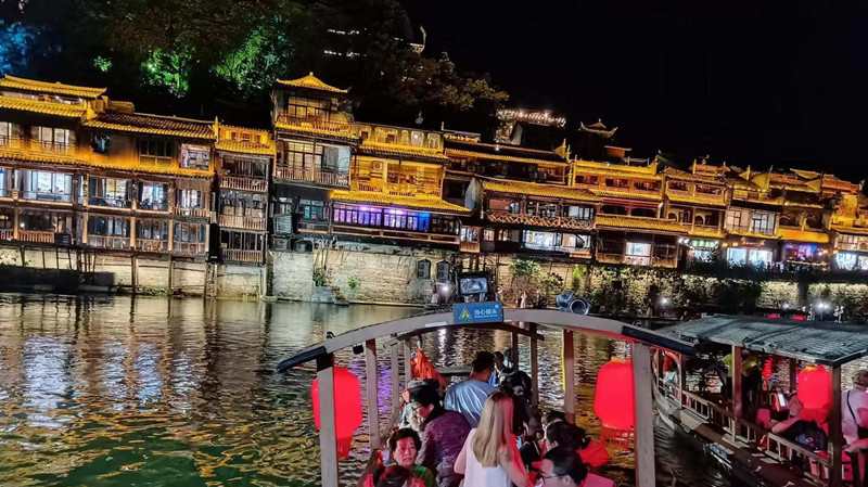 Zhangjiajie Travel Guide To Fenghuang Town Tour.jpg