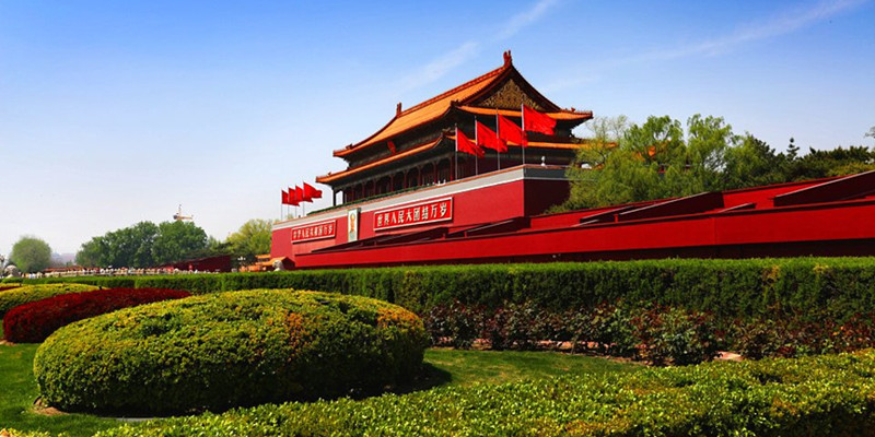 Beijing Tiananmen Square picture.jpg