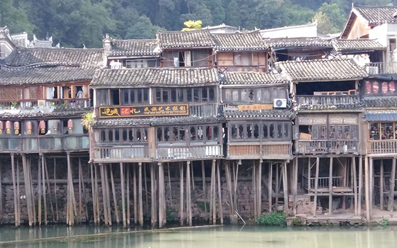 Feenghuang town in winter.jpg