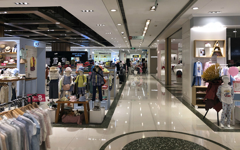 Shanghai Jiuguang Department Store .jpg