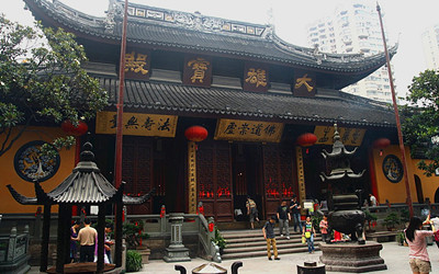 Jade Buddha Temple Shanghaijpg.jpg