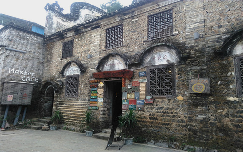 Xingping Ancient Town.jpg