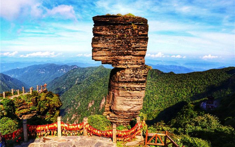 Fanjing Mountain in Guizhou.jpg