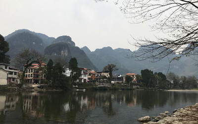 Yunshe Village2.jpg