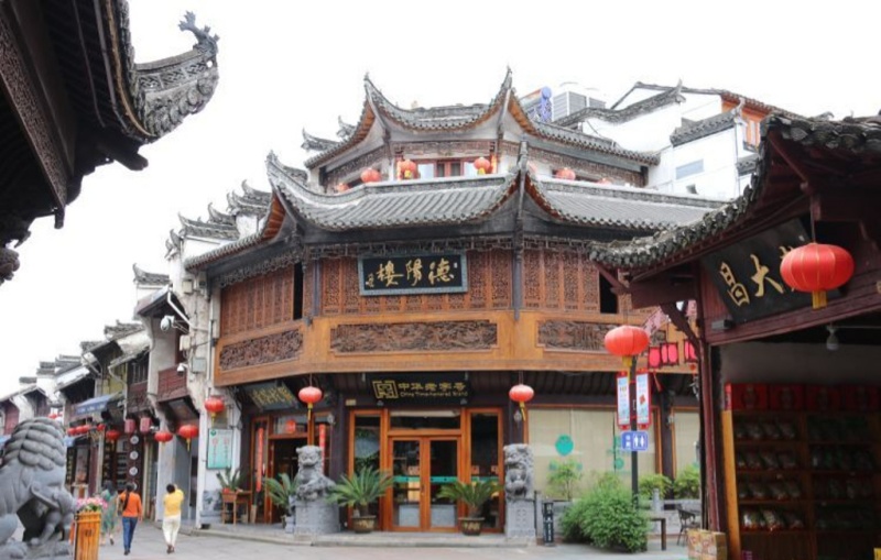 Tunxi Old Street tour.jpg