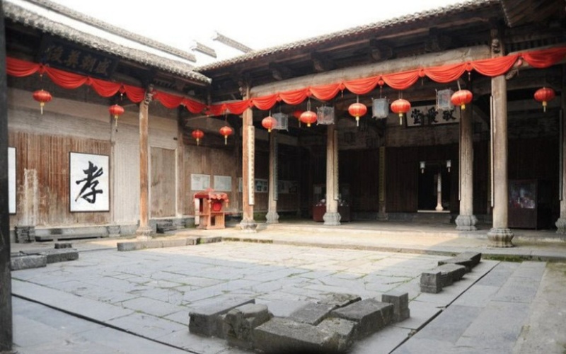 Shangde Hall.jpg