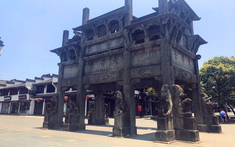 Huizhou Ancient Town 1.jpg