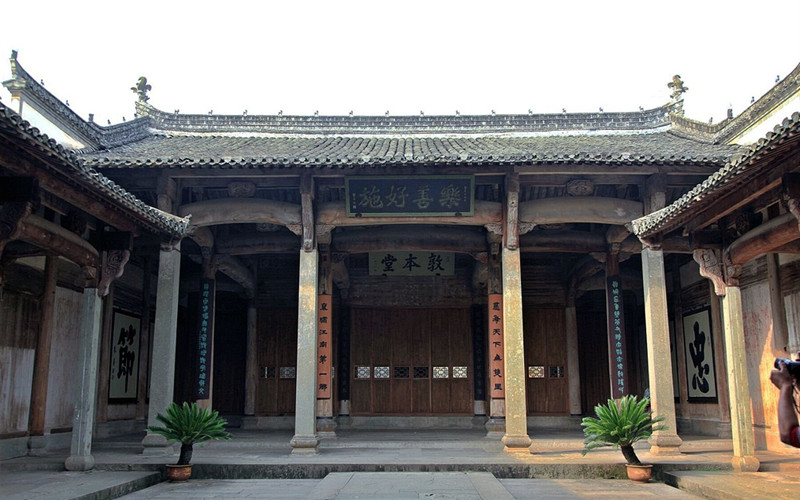 Tangyue Village1.jpg