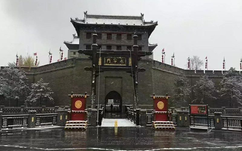 Yongning Gate of Xian City Wall.jpg