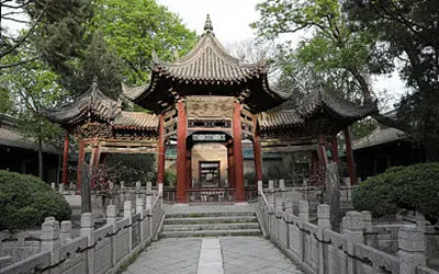 Xian Great Mosque 2.jpg