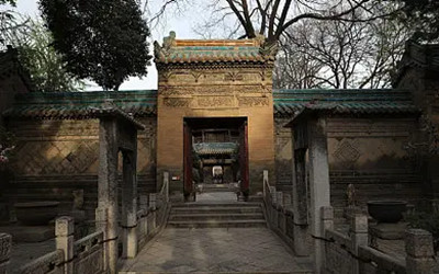 Xian Great Mosque 3.jpg