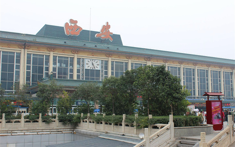 Xian Railway Station.jpg