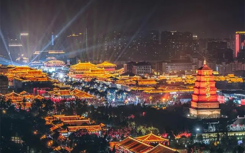 Xian Night-view.webp.jpg