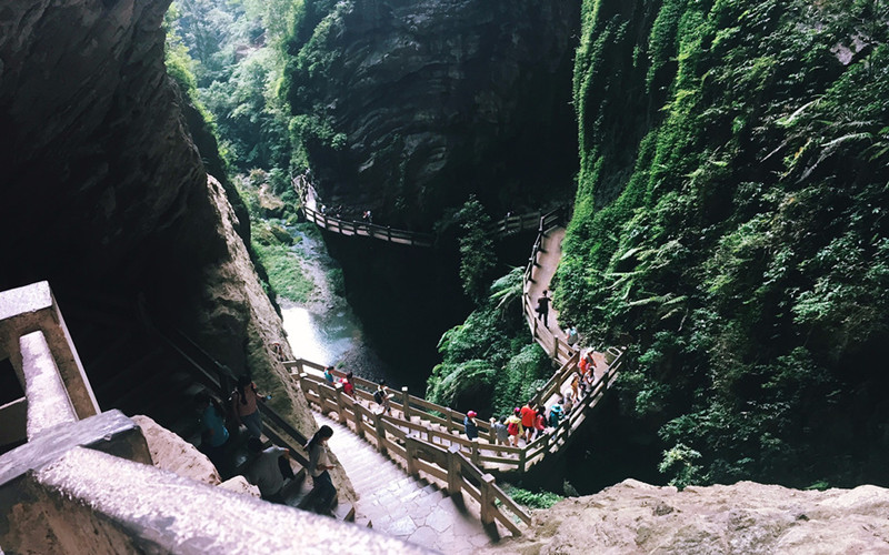 Longshuixia Fissure Gorge in Wulong.jpg