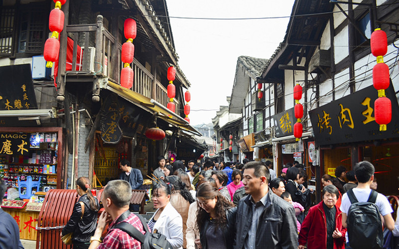 Ciqikou Town1.jpg