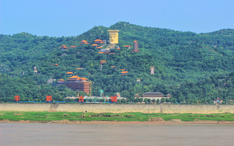 Fengdu Ghost City 4.jpg