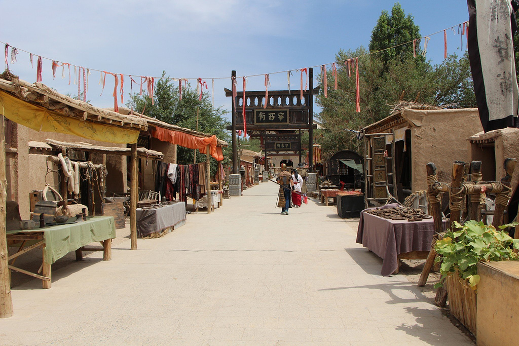 Dunhuang Ancient City1.jpg