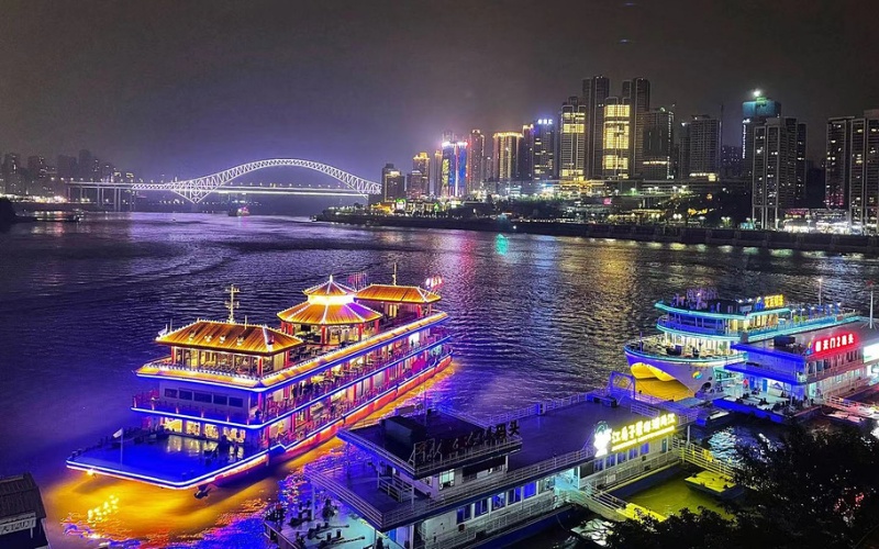 Chongqing By Ship.jpg