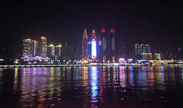 Chongqing Two Rivers Cruise Night Tour.jpg