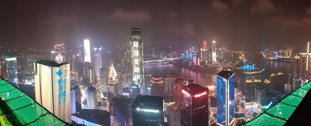 Yangtze River Cableway in Chongqing.jpg