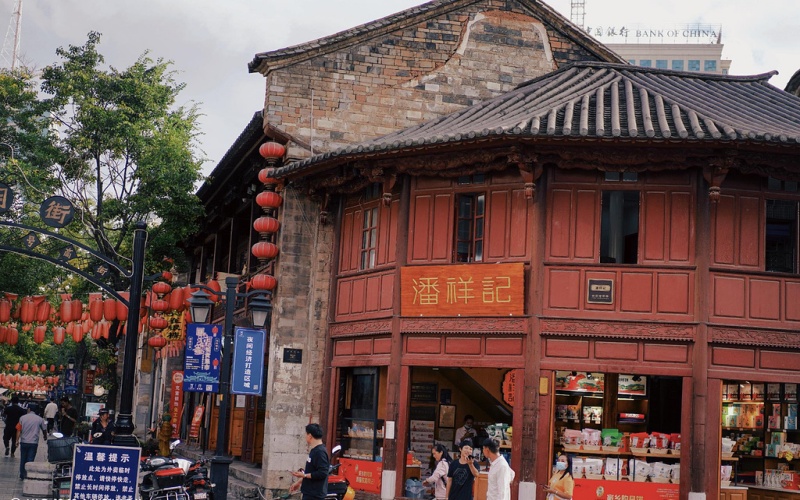 Kunming Old Street 3.jpg