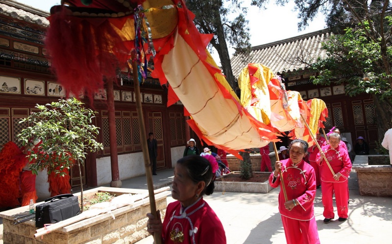 Guandu Town4.jpg