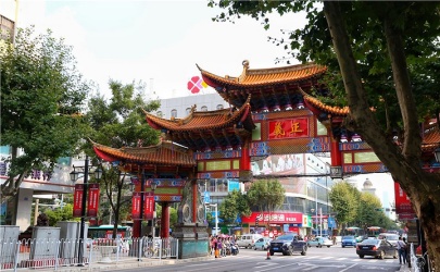 Zhengyifang Shopping Center.jpg