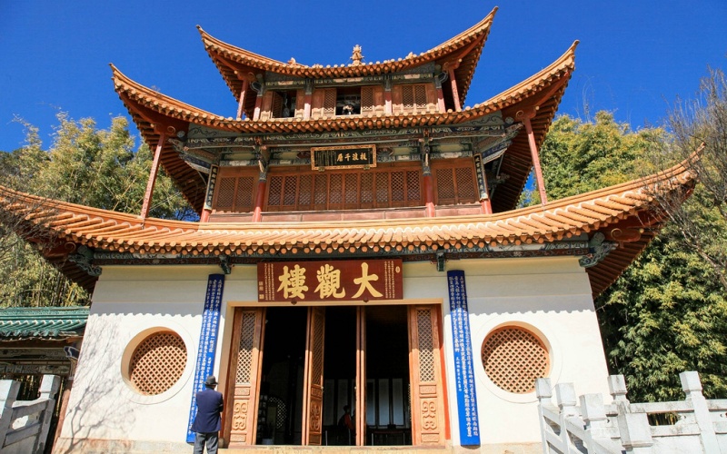 Grand View Tower1.jpg